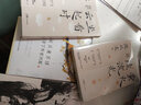沈從文：坐看云起時(shí)（經(jīng)典散文文學(xué) 誕辰120周年紀(jì)念版） 曬單實(shí)拍圖