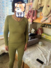 莫代爾秋衣秋褲打底套裝德絨無(wú)痕保暖內(nèi)衣套裝女蠶絲AB面加絨長(zhǎng)袖 淺綠 XL(100-120斤) 曬單實(shí)拍圖