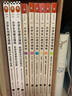 小學(xué)生漫畫(huà)系列 小學(xué)生溝通力漫畫(huà) 全三冊 趣味百科培養孩子科學(xué)知識思維行為培養生活常識 兒童科普百科漫畫(huà)全書(shū)小學(xué)生課外閱讀 曬單實(shí)拍圖