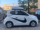 韋帕（WEIPA） 車(chē)頂行李箱 奔馳smart mini飛度微小型汽車(chē)車(chē)載旅行箱架轎車(chē)專(zhuān)用 【玲瓏120】260升車(chē)頂箱+專(zhuān)用橫桿 曬單實(shí)拍圖