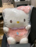 Hello Kitty 正版凯蒂猫公仔猫咪玩偶毛绒玩具安抚布娃娃靠垫枕头 送女友老婆男女孩伴手礼生日礼物女生礼品陪睡觉 30cm裙装蝴蝶款 实拍图