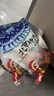 御食園開(kāi)心小麻花400g混合裝麻花 老北京特產(chǎn)傳統小吃休閑零食獨立包 曬單實(shí)拍圖