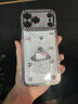 社前適用于iPhone17Air手機殼蘋(píng)果17Pro/max新款16promax全包保護套15promax輕奢14promax可愛(ài)保護套 【KT貓水鉆】閃鉆鏡頭 蘋(píng)果17promax 曬單實(shí)拍圖