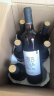 莱菲堡（LFFO）澳大利亚红酒14度葡萄酒自饮干红葡萄酒750ml 整箱6瓶 晒单实拍图