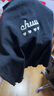 CHUU字母愛心刺繡T恤女2025夏季新品設(shè)計(jì)感別致木耳邊短袖上衣 黑色 均碼 曬單實(shí)拍圖