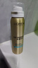 歐萊雅（LOREAL）女士防曬霜多重隔離露柔紫色修正偏黃暗男士海邊防日曬釣魚(yú)SPF50+ 防曬噴霧64g 曬單實(shí)拍圖