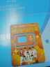 中国移动流量卡手机卡电话卡移动流量卡纯上网卡5g手机号低月租高速全国通用4g学生卡 宝藏卡-19元185G流量+首免+纯流量上网卡 实拍图