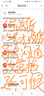 三星T7/T7shield/T9/T5/移動固態(tài)硬盤1T 2T 4T type-c接口NVMe加密PSSD外錄4K直連安卓蘋果15/16手機(jī) T7 太空灰|金屬機(jī)身 【1T】 曬單實(shí)拍圖