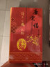 唐宋福老北京布鞋春秋老人鞋軟底防滑中老年人媽媽鞋輕便舒適休閑奶奶鞋 黑色 37 曬單實拍圖