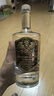 極地雙頭鷹【俄羅斯國家館】白俄羅斯原裝進(jìn)口伏特加VODKA烈性白酒喜酒宴請 雙頭鷹66°藍標 500mL 1瓶 曬單實(shí)拍圖