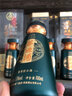 茅臺（moutai）集團保健酒業(yè)茅源酒（吾道）100ml*5瓶 53度醬香型白酒 一盒 曬單實拍圖
