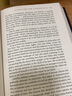 英文原版 故事 Story 編劇寶典 Robert McKee 羅伯特麥基 曬單實(shí)拍圖