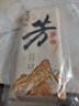 帛玉葉云南古樹(shù)普洱生茶小芳100克巧克力生磚茶王級古樹(shù) 彩程茶葉陸應明 曬單實(shí)拍圖