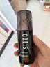 歐貝斯（obeis） 睿士酷爽保濕乳清爽男士改善皮膚干燥起皮護(hù)膚乳液 【實蕙套裝】酷爽保濕乳100g*3 男士睿士系列 曬單實拍圖