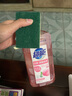 超能洗潔精食品級洗滌靈洗碗液不傷手小瓶裝洗滌劑餐具小蘇打輕松去油 1kg*1瓶【2斤白桃】 曬單實拍圖