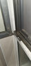 蒙萊奇 304不銹鋼隱藏鉸鏈斷橋鋁門(mén)窗隱形合頁(yè)內外開(kāi)窗風(fēng)撐平開(kāi)窗戶(hù)撐桿 歐標槽 重型【85度】1對價(jià) 曬單實(shí)拍圖