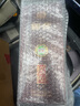國(guó)臺(tái)匠醞酒·經(jīng)典 大曲坤沙 徐強(qiáng)大師簽名版醬香型白酒 保價(jià)雙十一 53度 500mL 1瓶 曬單實(shí)拍圖