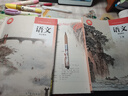 現(xiàn)貨速發(fā) 全新版 語文 基礎(chǔ)模塊 上冊(cè)+下冊(cè) 高教版 中職學(xué)校教科書統(tǒng)編版 倪文錦 王立軍主編 中職學(xué)校教材中等職業(yè)教育課程 高等教育出版社 【教材】語文基礎(chǔ)模塊 上冊(cè)+下冊(cè) 曬單實(shí)拍圖