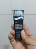 碧歐泉（BIOTHERM）水動(dòng)力男士水乳 爽膚水乳液洗面奶 法國進(jìn)口送男友父親節禮物 碧歐泉水動(dòng)力爽膚水200ml 曬單實(shí)拍圖