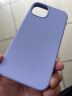 ESCASE 苹果iPhone 13手机壳液态硅胶保护套全包防滑防摔不沾指纹加绒网红男女款6.1英寸丁香紫 实拍图