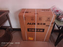奧克斯（AUX）實(shí)標(biāo)7.5/8公斤家用半自動(dòng)雙桶洗衣機(jī)大容量雙缸半全自動(dòng)小型迷你宿舍寢室用洗衣機(jī)洗脫水兩用 透明黑（7.5公斤半自動(dòng)雙桶洗衣機(jī)） 曬單實(shí)拍圖
