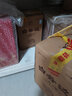 白云邊八眼泉銀裝酒45度1.5L禮盒大壇裝純糧固態(tài)發(fā)酵小曲固態(tài)法白酒 單瓶 曬單實(shí)拍圖