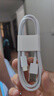 華為原裝5A 數據線(xiàn)type-c充電器線(xiàn)快充mate30 40 50 P30 40 50適用榮耀pro nova9 10 11 【拆機簡(jiǎn)裝】華為原裝5A數據線(xiàn) 曬單實(shí)拍圖