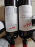 奔富（Penfolds）蔻/寇蘭山赤霞珠紅葡萄酒 750ml*6瓶原箱裝 澳洲原產(chǎn) 曬單實(shí)拍圖