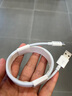 Enmane英曼Type-C充電數(shù)據(jù)線 快充線適用于蘋果15安卓手機 車載充電器電源線6A 100W超級閃充高散熱耐彎 6A超級快充線 1條裝 1米 曬單實拍圖