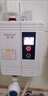 君泉電熱水器電 家用即熱式熱水器速熱小廚寶 省電集成淋浴洗澡免儲水水龍頭 3500W 變頻恒溫智能款【單主機】不含花灑 曬單實拍圖