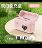 綠巨能（llano） 適用富士xt30 II相機W126S電池充電器快充盒xt50/XM5/xs10/x100vi/xt20/XE4/X-Pro3雙充充電倉 曬單實(shí)拍圖
