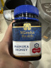 蜜纽康(Manuka Health) 麦卢卡蜂蜜(MGO115+)(UMF6+)500g 花蜜可冲饮冲调品 新西兰原装进口 实拍图