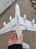 HONGWANG兒童遙控飛機空客A380拼裝固定翼滑翔機epp泡沫航模戶(hù)外玩具 20分鐘續航空客A380遙控飛機 曬單實(shí)拍圖