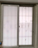 梓晨磨砂玻璃贴纸透光不透明卫生间浴室窗户防窥遮光贴膜厕所门防走光 白磨砂无胶款（隐私防窥就选它） 加厚款宽60厘米X1米 实拍图