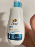 多芬保湿修护 慕斯洁面泡泡 洗面奶160ml 滋养修护温和清洁 实拍图