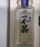 敘府酒 君子不器 純糧釀造 五糧濃香型白酒 高度原漿酒 送禮酒長輩 65度 500mL 6盒 整箱裝 曬單實(shí)拍圖