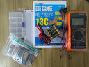 DZQJ入門(mén)級面包板實(shí)驗套件 電子制作+555集成電路 130例實(shí)驗套件電子DIY散件 萬(wàn)用板電子元器件套件 65根+原配套餐+9205A萬(wàn)用表+130案例書(shū) 曬單實(shí)拍圖