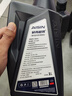 愛(ài)信通用6速自動(dòng)變速箱油 波箱油 愛(ài)信6G 德士龍VI Dexron 適合別克 愛(ài)信6G 5L 【新品專(zhuān)供】 曬單實(shí)拍圖