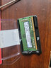 【京品】三星（SAMSUNG）第四代 DDR4 PC4 筆記本一體機電腦內存條 原裝適配支持雙通道 筆記本內存 DDR4 2400MHz 8G 曬單實(shí)拍圖