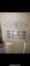 唐季環(huán)氧樹脂青紅ab膠水強(qiáng)力金屬塑料不銹鋼木材陶瓷鐵專用粘合劑5分鐘快干強(qiáng)力焊接AB丙烯酸高性能膠水 2公斤 曬單實(shí)拍圖
