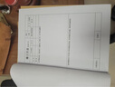 信發(fā) TRNFA RZ-2（加厚十本裝） 施工安全日志/A4施工日記本 50張牛皮封面施工手冊/單位工程記錄記事本 曬單實(shí)拍圖