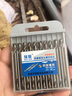 保聯(lián) M35含鈷高速鋼雙頭麻花鉆頭 304不銹鋼雙頭鉆 雙刃含鈷鉆頭 4.5mm(十支) 曬單實(shí)拍圖