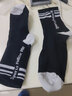 恒源祥6雙襪子男秋冬季男士襪子純棉中筒襪透氣吸汗全棉襪休閑棉襪 2黑色+2藏青+2淺灰- 6雙 均碼 【39-44碼】 曬單實(shí)拍圖