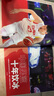 籃球雜志2026年1期新 體育扣籃灌籃NBA賽事期刊雜志/體壇周報 2026年1月送明信片 曬單實(shí)拍圖