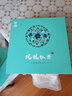 仙藤高溫全陶瓷內(nèi)膽【鳳凰牡丹】抗菌抗氧化耐酸耐堿佳節(jié)好禮舒心健康 鳳凰牡丹蒂芙尼藍(lán) 曬單實(shí)拍圖
