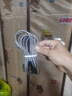 羅馬仕 數(shù)據(jù)線三合一充電線6A快充100W充電器線一拖三頭適用蘋果Type-c安卓iPhone16/15小米華為手機(jī)車載 曬單實(shí)拍圖