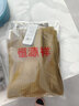 恒源祥羊毛背心女100%純羊毛秋冬季V領(lǐng)無袖套頭針織毛衣馬甲內(nèi)搭上衣 亞麻綠 M /165 曬單實(shí)拍圖