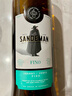 山地文 利口葡萄酒 SANDEAN 葡萄牙進(jìn)口 洋酒 菲諾雪莉酒（利口葡萄酒） 曬單實(shí)拍圖