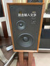 馬蘭爵士N930全新氣動(dòng)高音10寸低音三分頻無(wú)源音箱hifi發(fā)燒級音響專(zhuān)業(yè)高保真家用高端書(shū)架音箱發(fā)燒功放套裝 N930無(wú)源音箱 曬單實(shí)拍圖