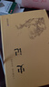 史記原著正版精裝 青少年版白話文譯文原版歷史類書籍史書初中少年版高中生必讀課外閱讀書單推薦資治通鑒中國通史記歷史類書籍 中國歷史大全集 曬單實拍圖